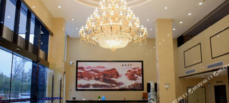 乐昌百信酒店图片