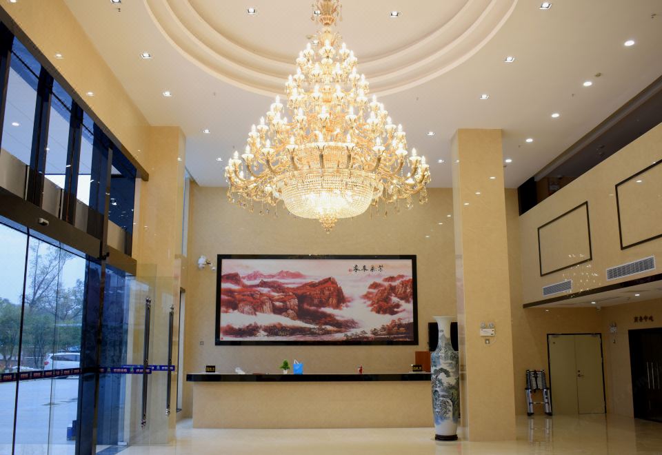 Lechang Baixin HotelHotel Overview