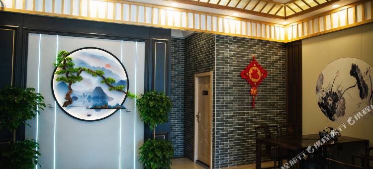 定襄优格酒店图片