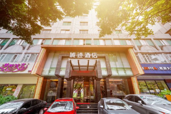 选择房间装修:2017酒店位于越秀区东风东路羊城晚报社正对面,附近是