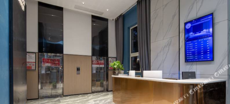 热带雨林臻选酒店(长沙锦泰广场地铁站店)图片