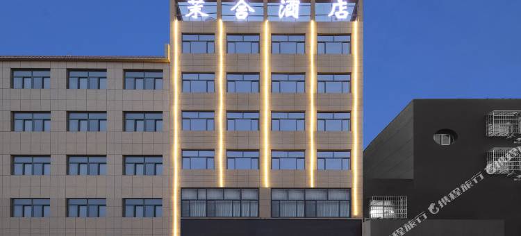 兴平茉舍欢途酒店图片