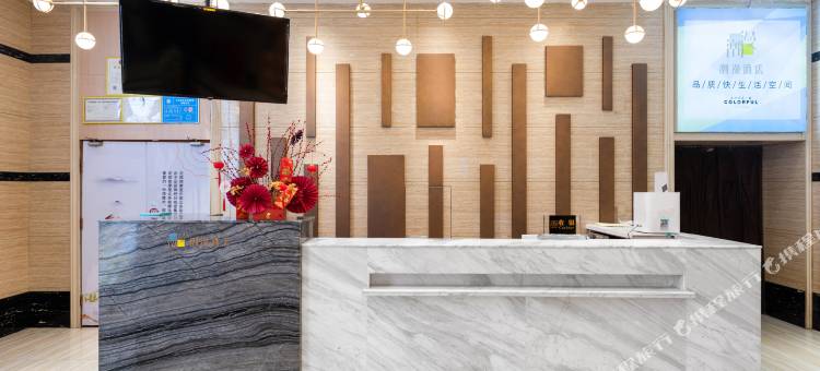 潮漫酒店(南昌艾溪湖地铁东站店)图片