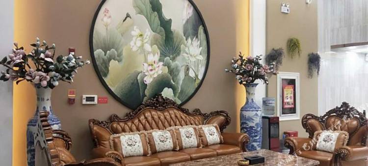 浩轩商务酒店图片