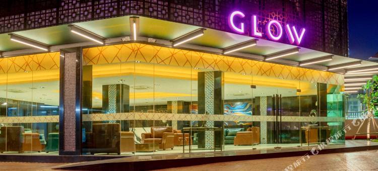 芭提雅夜光酒店(GLOW Pattaya)图片