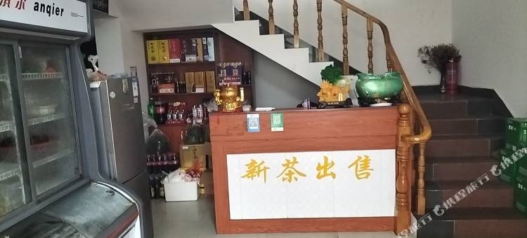 泾县缘圆农家乐图片