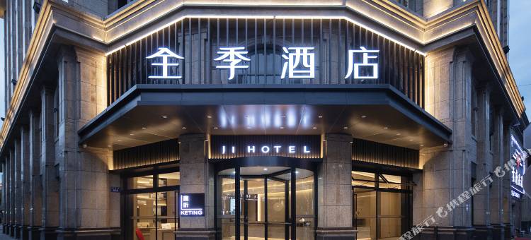 全季酒店(杭州临安人民广场店)图片