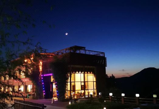 Guanshan Shiwai Chayuan Inn Hotel Overview