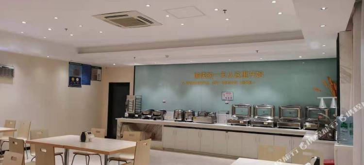 城市便捷酒店(柳州五星商业步行街音乐喷泉店)图片
