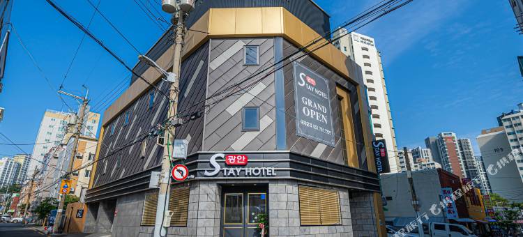 广安住宿酒店(Gwangan STAY HOTEL)图片