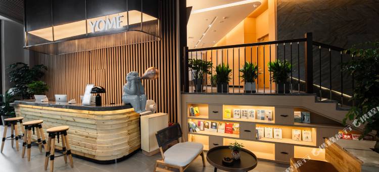 YOME友米酒店(长沙五一广场IFS国金中心店)图片