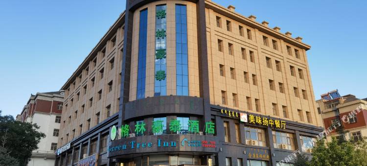 格林豪泰(阿拉善左旗新四中店)图片