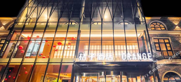 桔子酒店(台儿庄古城店)图片