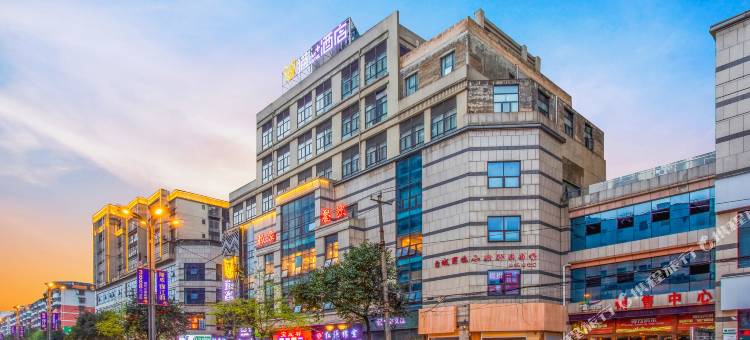 云湾酒店(都匀石板古街西山大桥店)图片