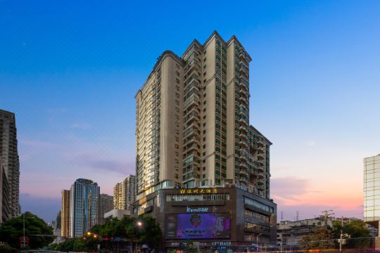 选择房间开业:2009贵阳温州大酒店坐落于森林之城,避暑之都,休闲旅游