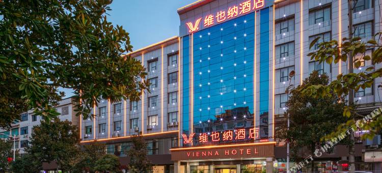 维也纳酒店(涟源体育馆店)图片