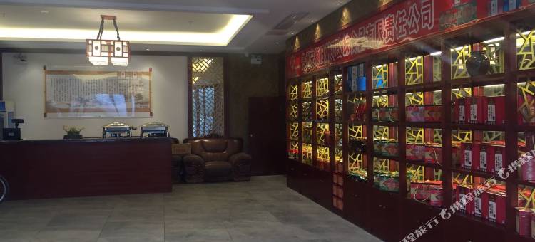 安顺旧州古镇久香盈酒店图片