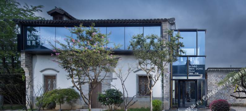 南京隐南门东酒店(夫子庙店)图片