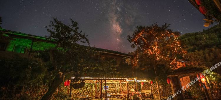 一方小院(云水谣景区店)图片