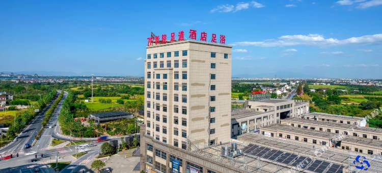 回禾酒店(龙游疏港大道嘉溢鑫城店)图片