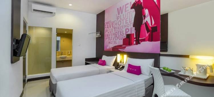 普鲁特村最爱酒店(Favehotel Pluit Junction)图片