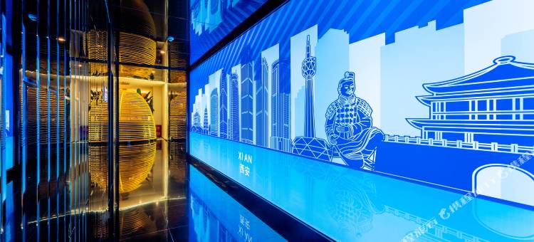 悦廷·美居酒店(西安钟鼓楼大差市地铁站店)图片