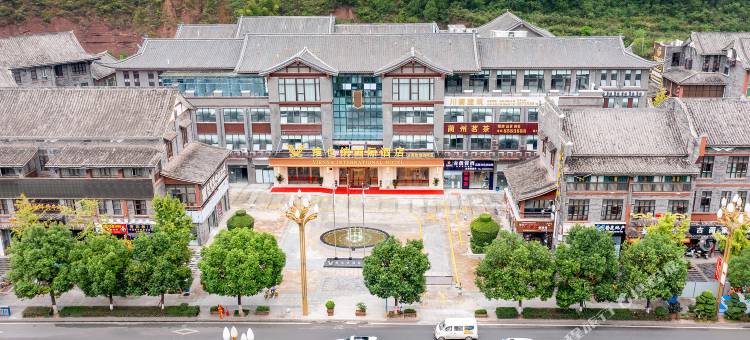 维也纳国际酒店(古蔺新城酒街店)图片