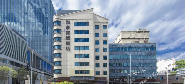 如家商旅酒店(福州火车站南广场店)图片