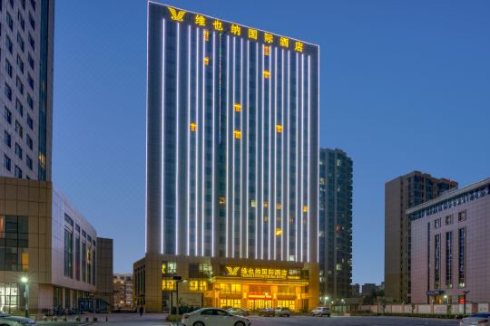 维也纳国际酒店天津河东万达广场店