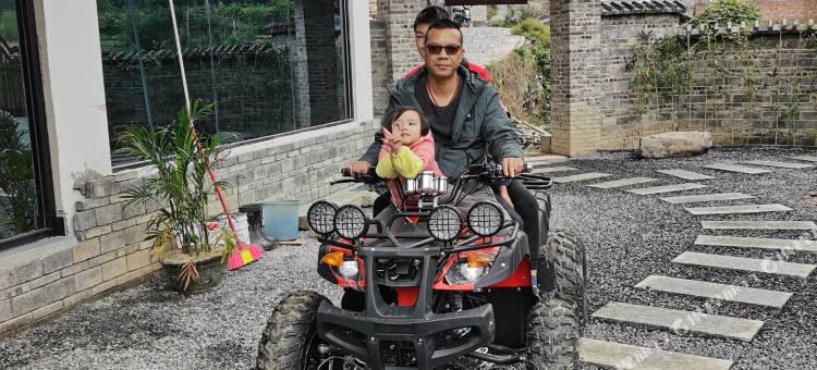 连山欧家梯田和居山舍图片