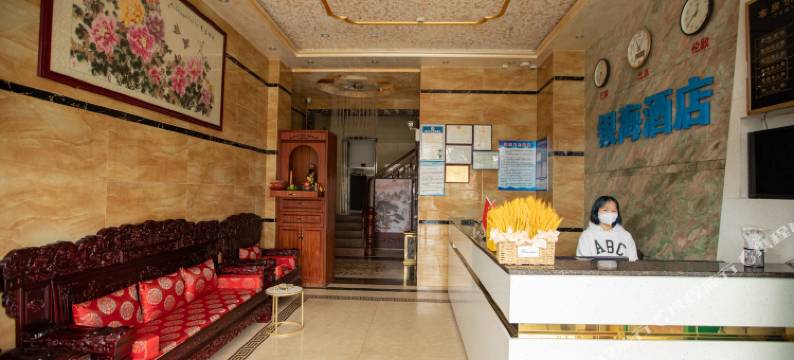 吴川银海酒店(海滨汽车客运站)图片