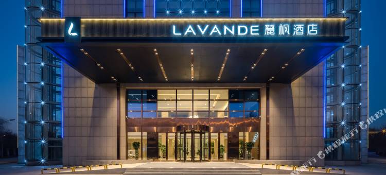 麗枫酒店(天津北辰道儿童医院刘园地铁站店)图片