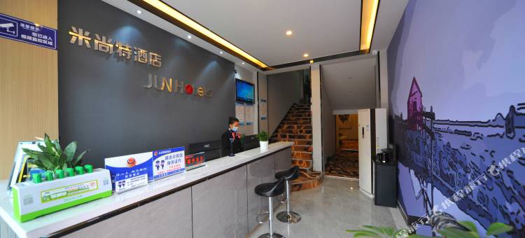 骏怡酒店(三台凤凰山店)图片