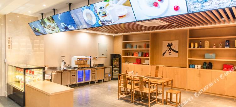 泰州锦宸维景酒店图片