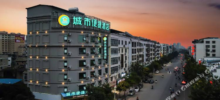 城市便捷酒店(玉林工业品电脑城店)图片