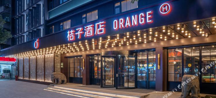 桔子酒店(潮州古城牌坊街店)图片