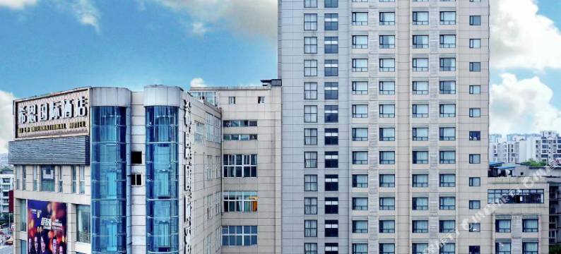 希恩国际酒店(金沙博物馆一品天下地铁站店)图片