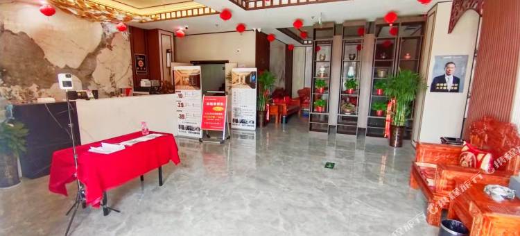 沐春泉酒店图片