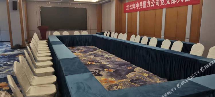 樱花温泉假日酒店图片