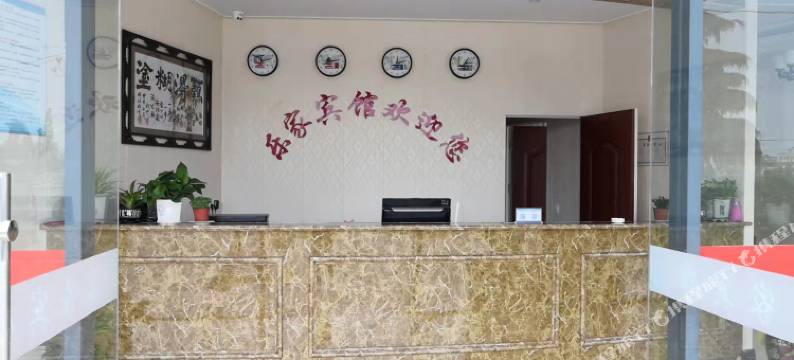 乐家宾馆(大垛镇中兴路店)图片