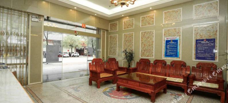 饶平永心公寓图片