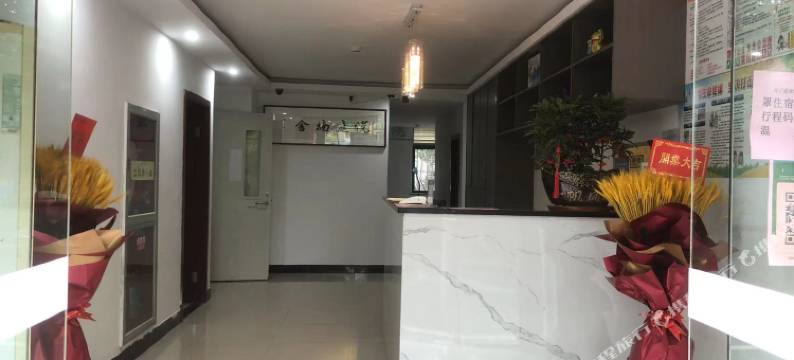 湖州楠舍宾馆图片