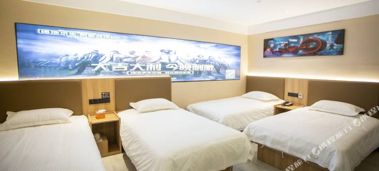 格林电竞酒店(宿州环保巷店)图片