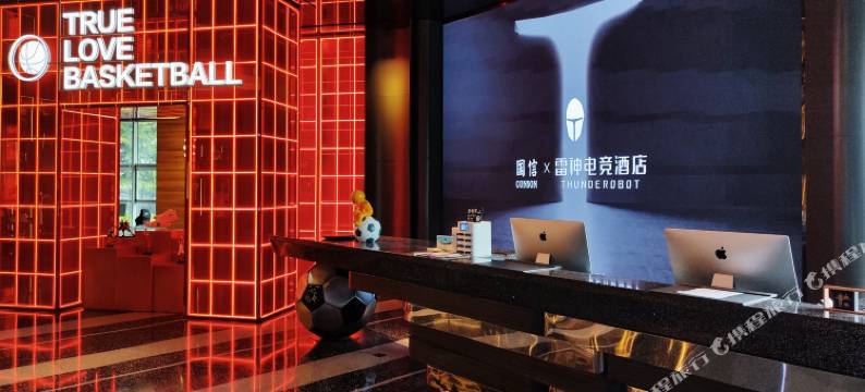 雷神电竞酒店(国信体育中心店)图片