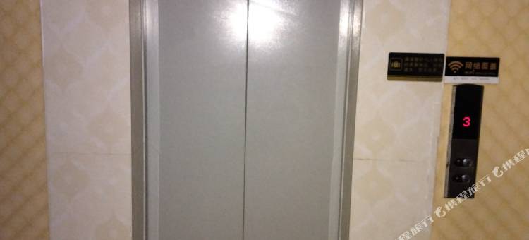 楚雄东悦酒店图片