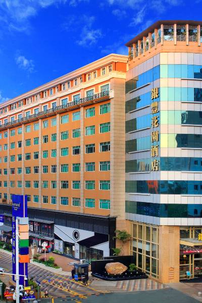 东莞银丰花园酒店图片