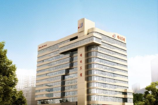 三门峡明珠宾馆