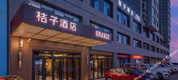 桔子酒店(库尔勒塔指东路店)图片