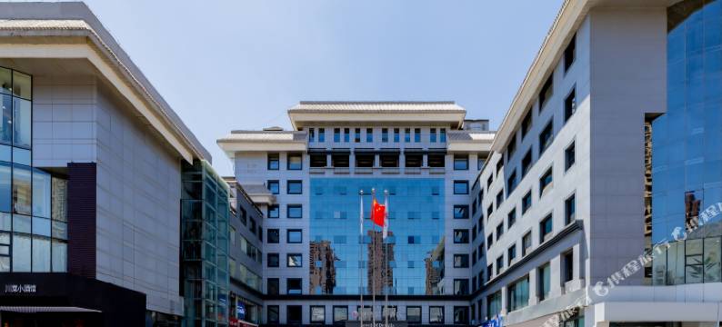 呼和浩特朗德国际酒店(摩尔城东影路地铁站店)图片