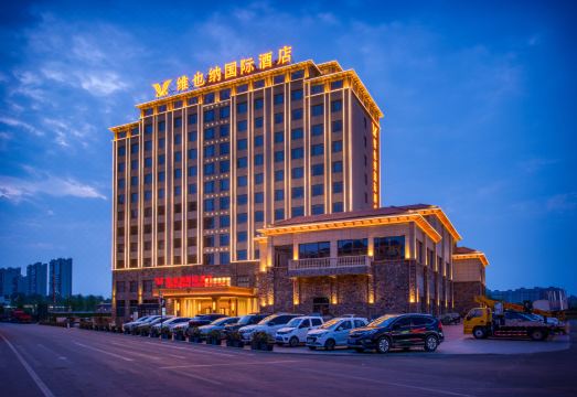 Vienna International Hotel (Tangyin Shangyi Square) Hotel Overview